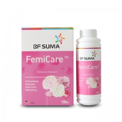 Bf Suma Purewell Water Purifier