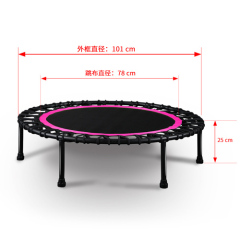 New design Indoor Fitness Kids Safety Round Jumping bed Mini Trampoline