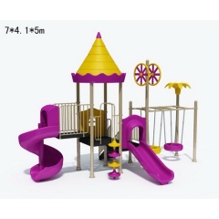New style fashion kids plastic LLDPE school yard outdoor playground toys