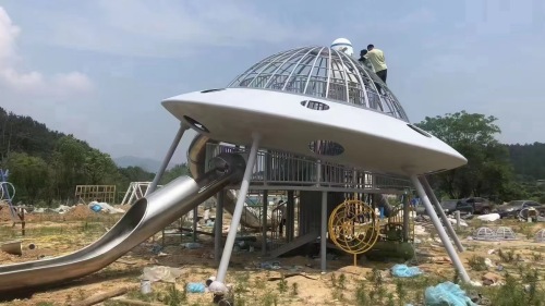 UFO playground