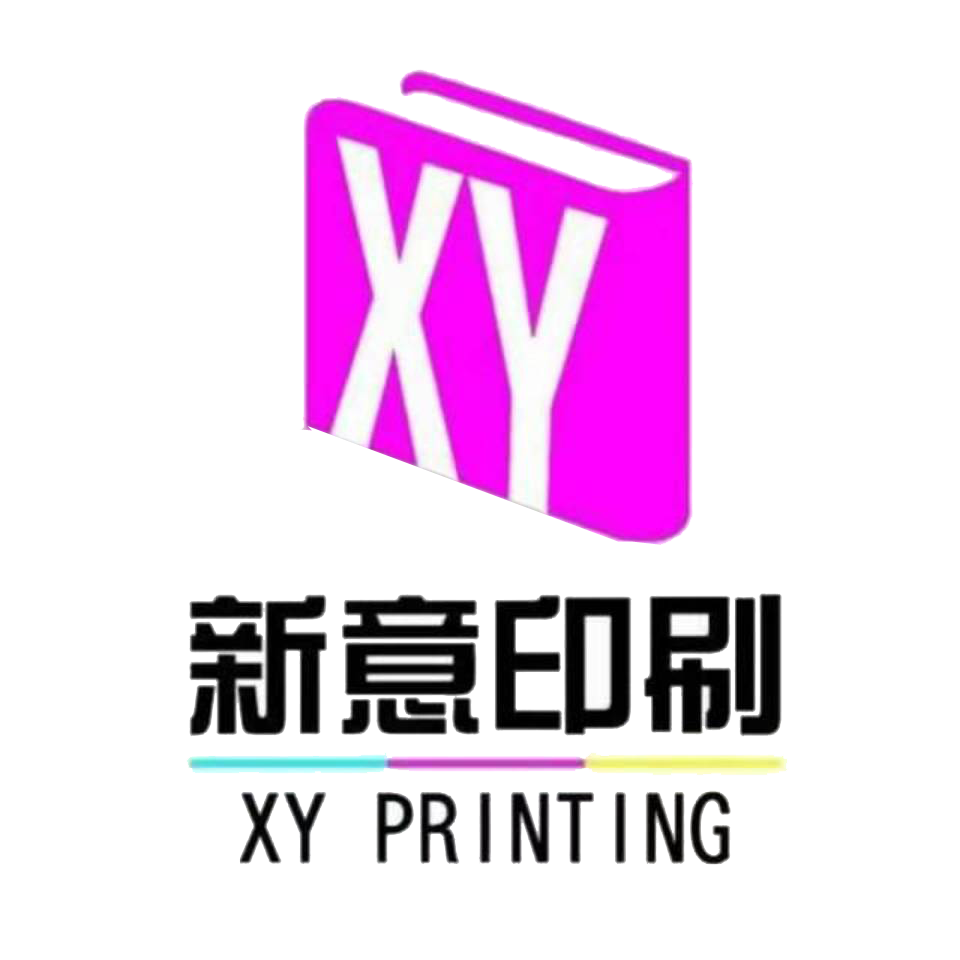 Guangzhou XY Printing CO.,Limited