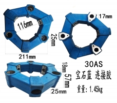 high quality excavator engine 30A 30AS blue rubber shaft coupling assy