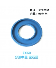 high quality excavator hitachi EX60 engine blue center joint rubber cover