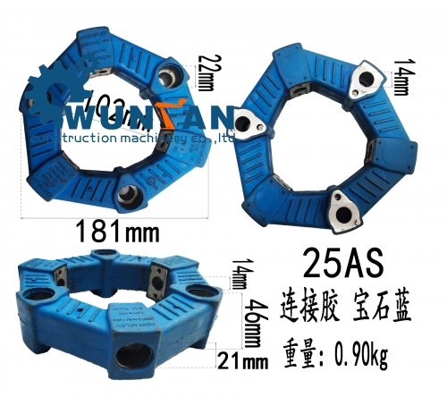 high quality excavator engine 25A 25AS blue rubber shaft coupling assy