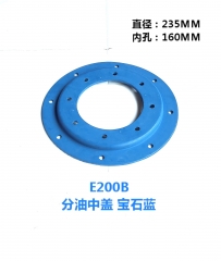 high quality excavator caterpillar E200B engine blue center joint rubber cover