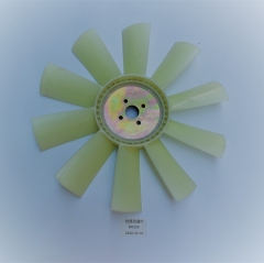 High quality excavator Doosan DH225 Engine spare parts 10 blade Cooling Fan Blade Z450-32-10