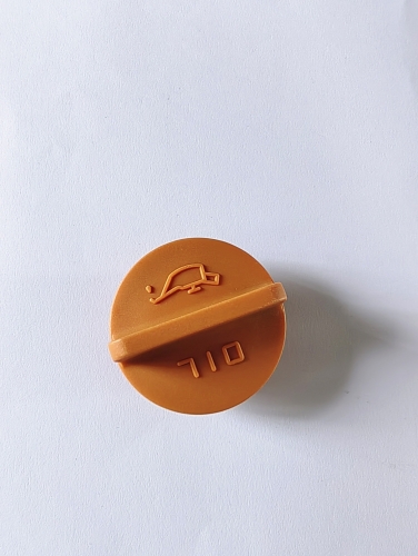 Excavator 4tnv94 4tnv98 Engine Parts 124160-01751 Oil Filter Cap for Construction Machinery