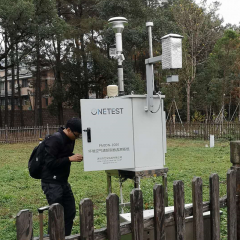 Cas d'installation du système de surveillance de l'indice de fraîcheur de l'air