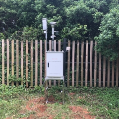 Cas d&#39;installation du système de surveillance de l&#39;indice de fraîcheur de l&#39;air