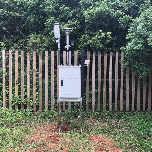 Cas d'installation du système de surveillance de l'indice de fraîcheur de l'air