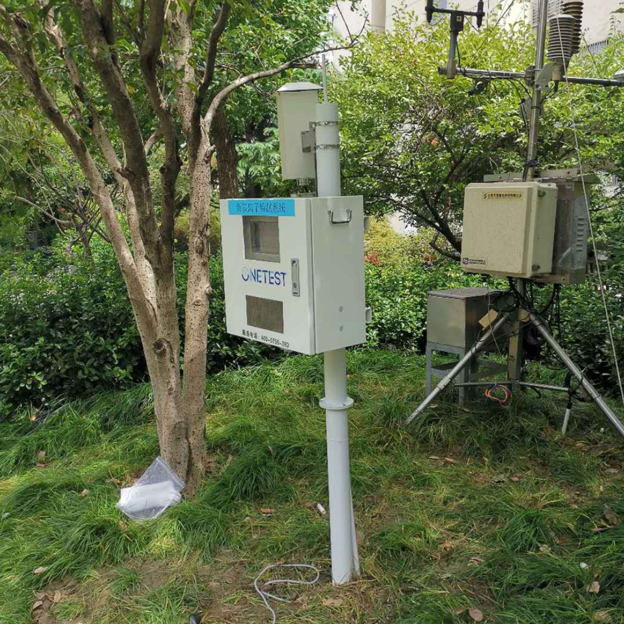Instalación de un micro sistema de monitoreo de la calidad del aire.