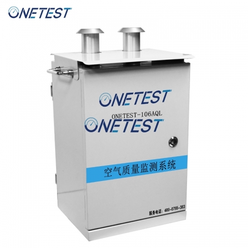 空気質検出器ONETEST-106AQL、空気質監視システム：屋外の周囲空気評価および早期警告用
