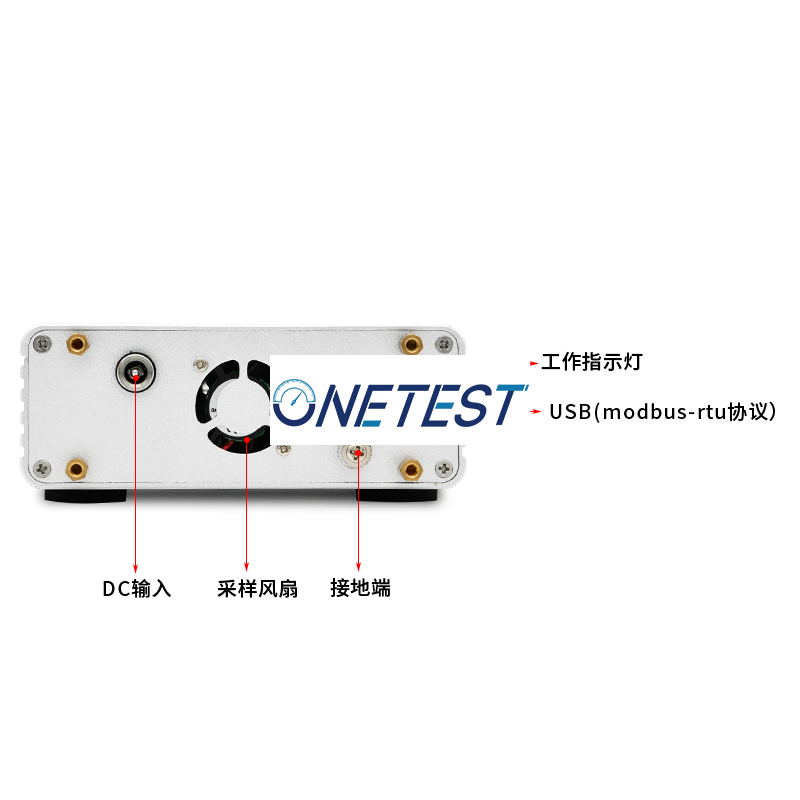 negative-ion-sensor-ion-generator-measuring-integration-air-ion