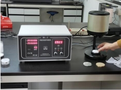 IR-2 Infrared emissivity tester-emissivity measurement of material surface coating