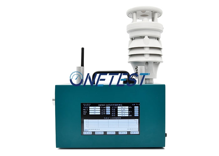 El Monitor de calidad del aire onetest - 210 puede probar varios gases