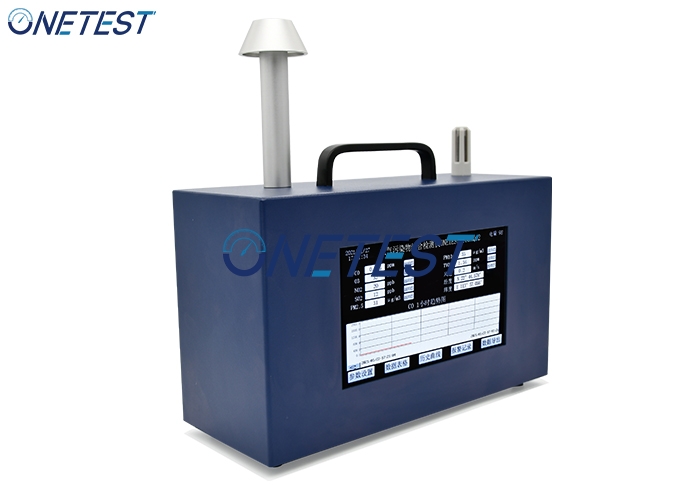 100aq - 2 detector integrado de contaminantes atmosféricos adecuado para diferentes situaciones