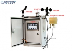 La estación de monitoreo onetest - 80aq para el control de la contaminación y la reducción de la neblina está equipada con parámetros ambientales de aire estándar