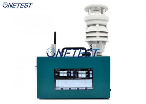 El Monitor de calidad del aire onetest - 210 puede probar varios gases