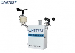 Onetest-100l système de surveillance en ligne de la poussière extérieure par inhalation active