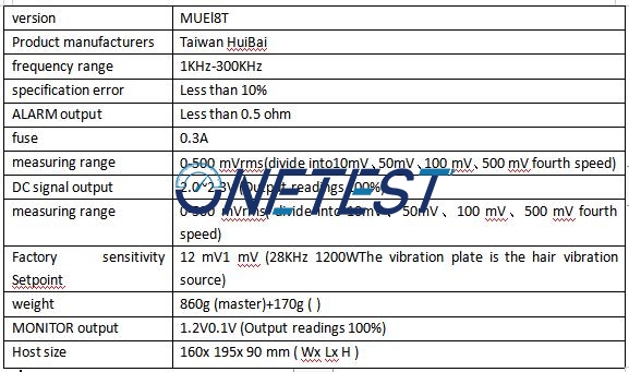 MUE 18 T超音波洗浄機強度分析器-指定代理店