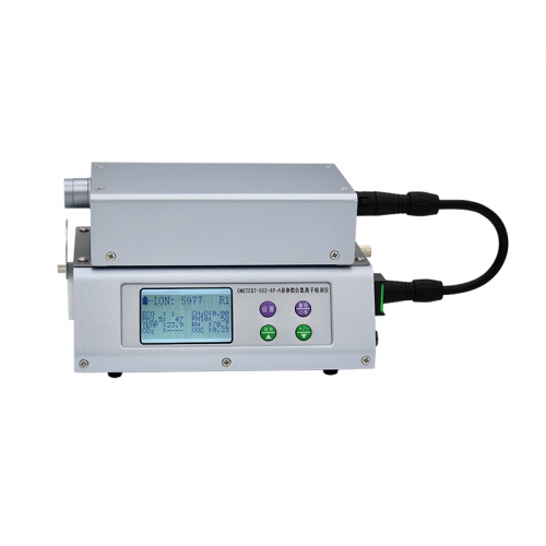 Diseño del electrodo cilíndrico axial del detector de iones de oxígeno negativo de múltiples parámetros onetest - 502xp - a