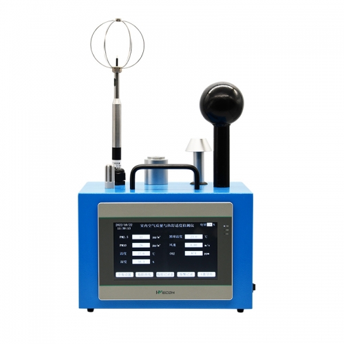 O detector de conforto interno Onetest-101aq pode ser equipado com monitoramento opcional de parâmetros meteorológicos.