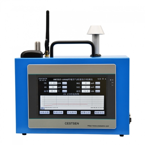 O detector abrangente do poluente do ar 100aq-2 é apropriado para ocasiões diferentes