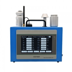 Onetest - 100aql Comprehensive Air Quality Tester can be customized