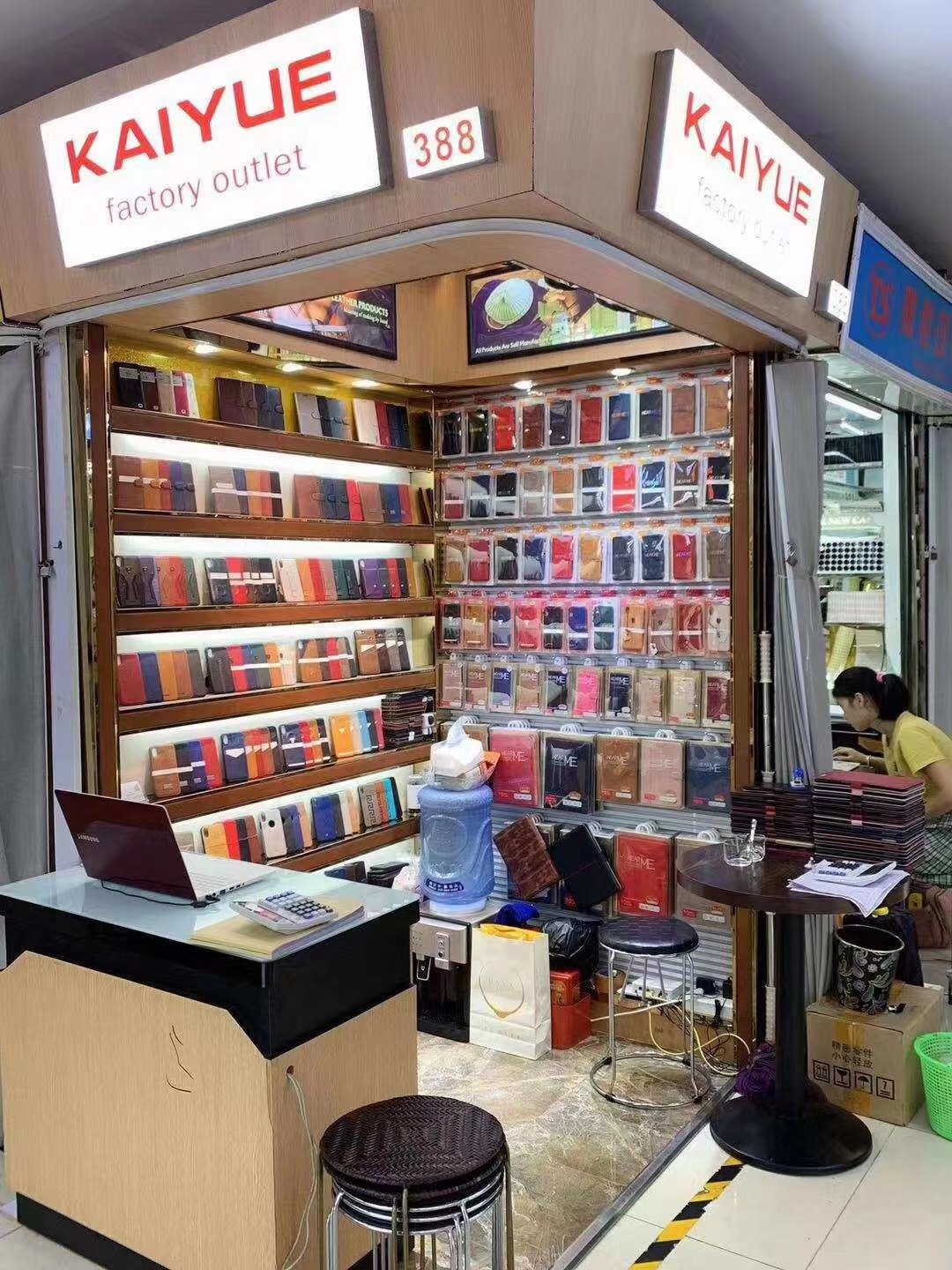 New Asia Shop Closed As The Coronavirus-19