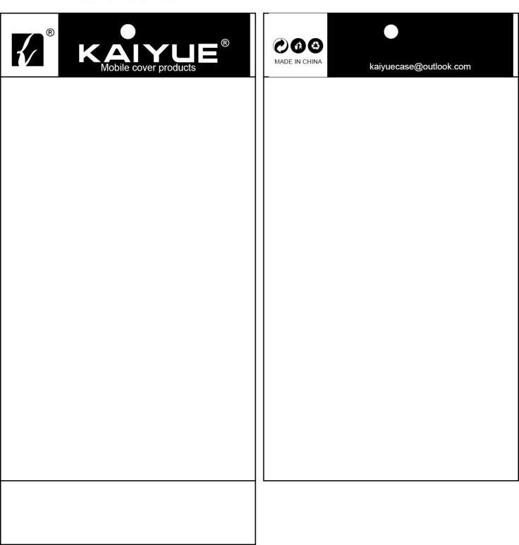 KAIYUE New Poly Packing Bag Launched