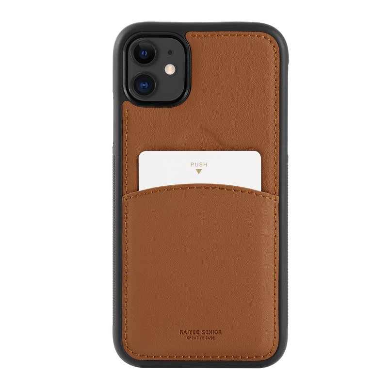 KAIYUE One Card Slot Case Brown