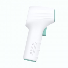 AOJ-F102 Non-Contact Infrared High Precision Forehead Thermometer