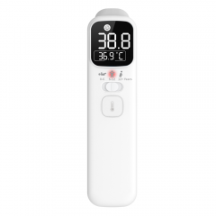 AOJ-20E Infrared Forehead Thermometer