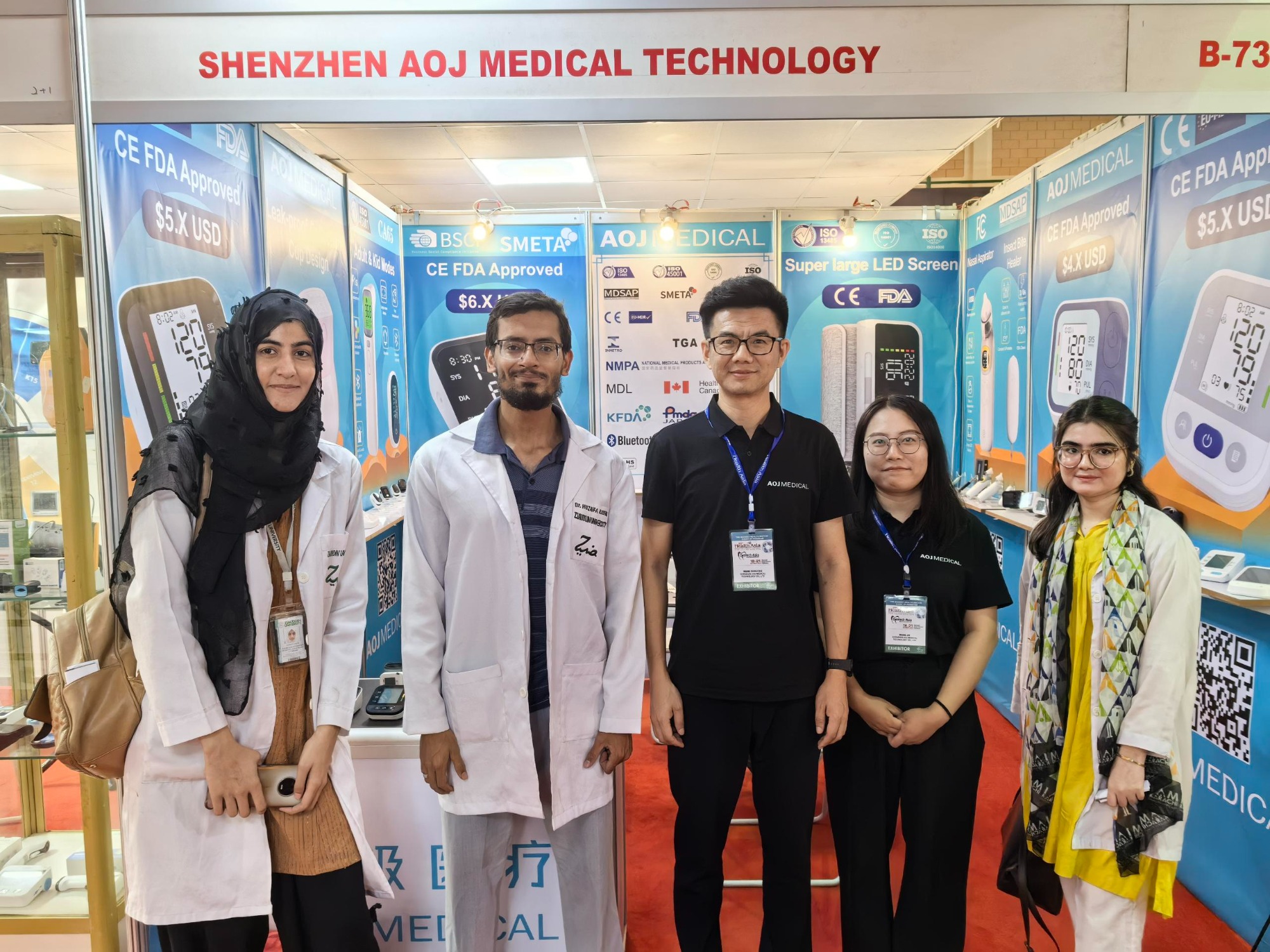 奥极医疗成功参加巴基斯坦国际医疗、医药展览会