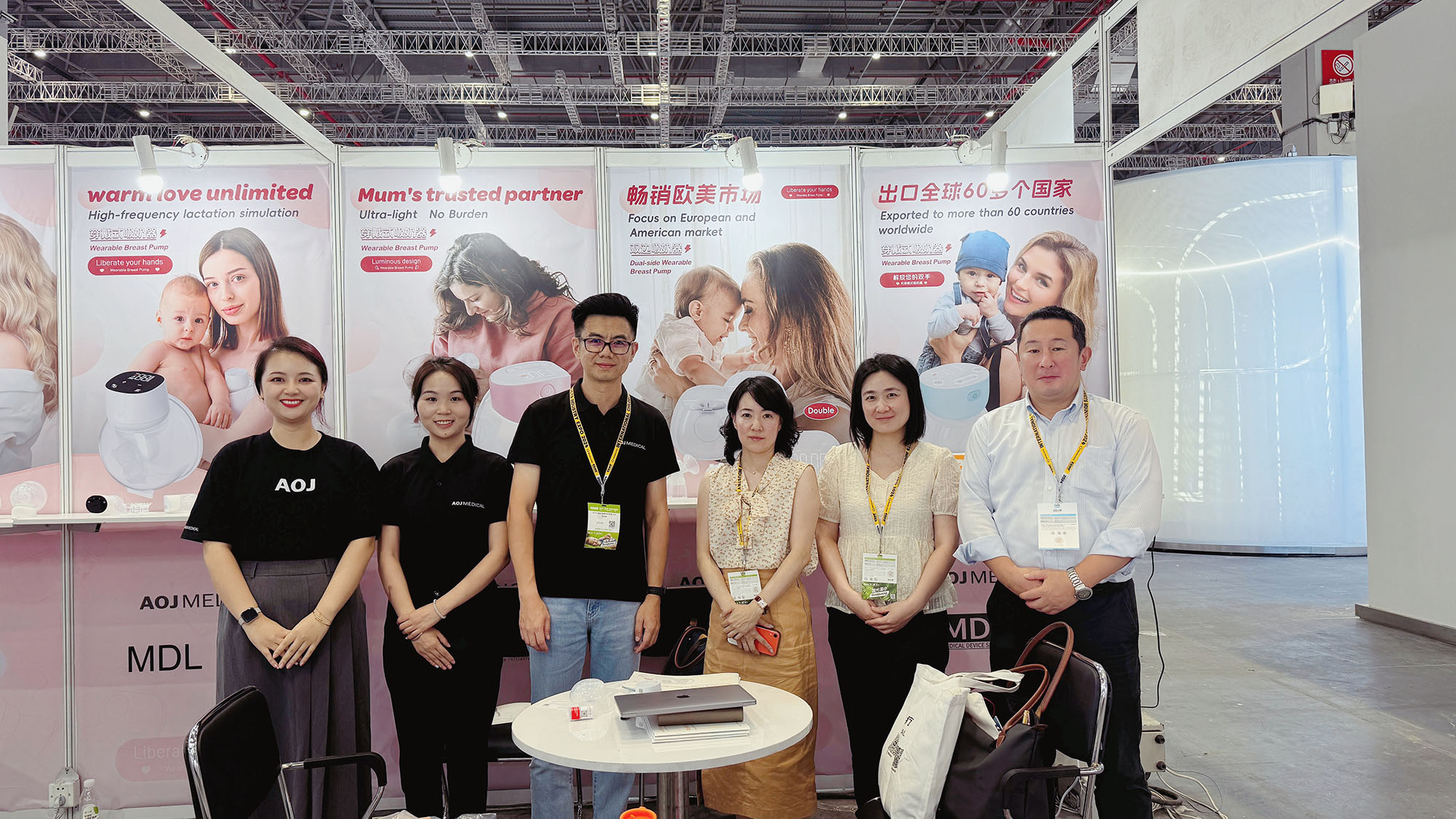 AOJ Medical invites you to meet in Shanghai for the grand opening of Shanghai CBME Mother & Baby Show
