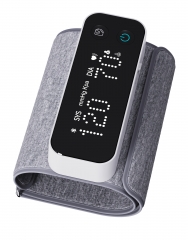 ARM-33E Tubeless Blood Pressure Monitor