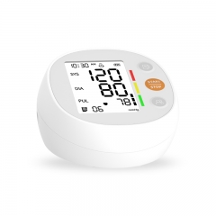 ARM-30Q Arm Blood Pressure Monitor