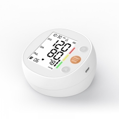 ARM-30Q Arm Blood Pressure Monitor