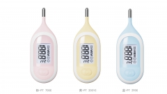 AOJ-25E Digital Thermometer