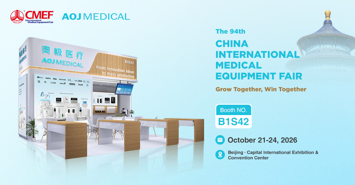 与 AOJ MEDICAL 相约 CMEF 北京 2026！