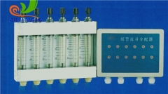 Alarm flow meter (Type D)