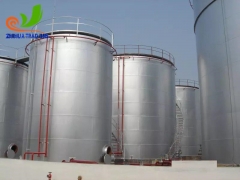 Stainless steel tank