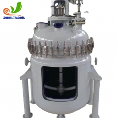 Electric Heating Reactor