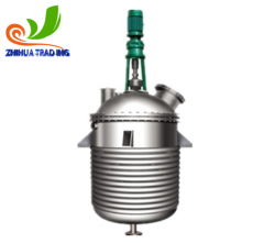 Electric Heating Reactor with Outer Coil