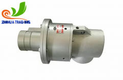 Swivel Joint For Water