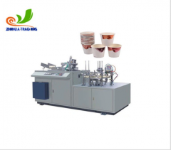 Disposable Paper Cup Making Machine