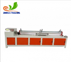 Paper Roll Slitting Machine