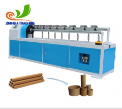 Paper Core Tube Cutting Machine