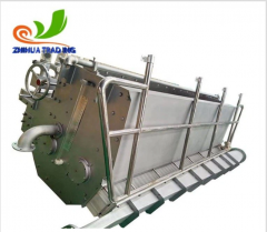 Air Cushion Headbox For Paper Mill