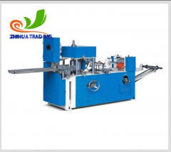 Tissue Toilet Folding Machine  